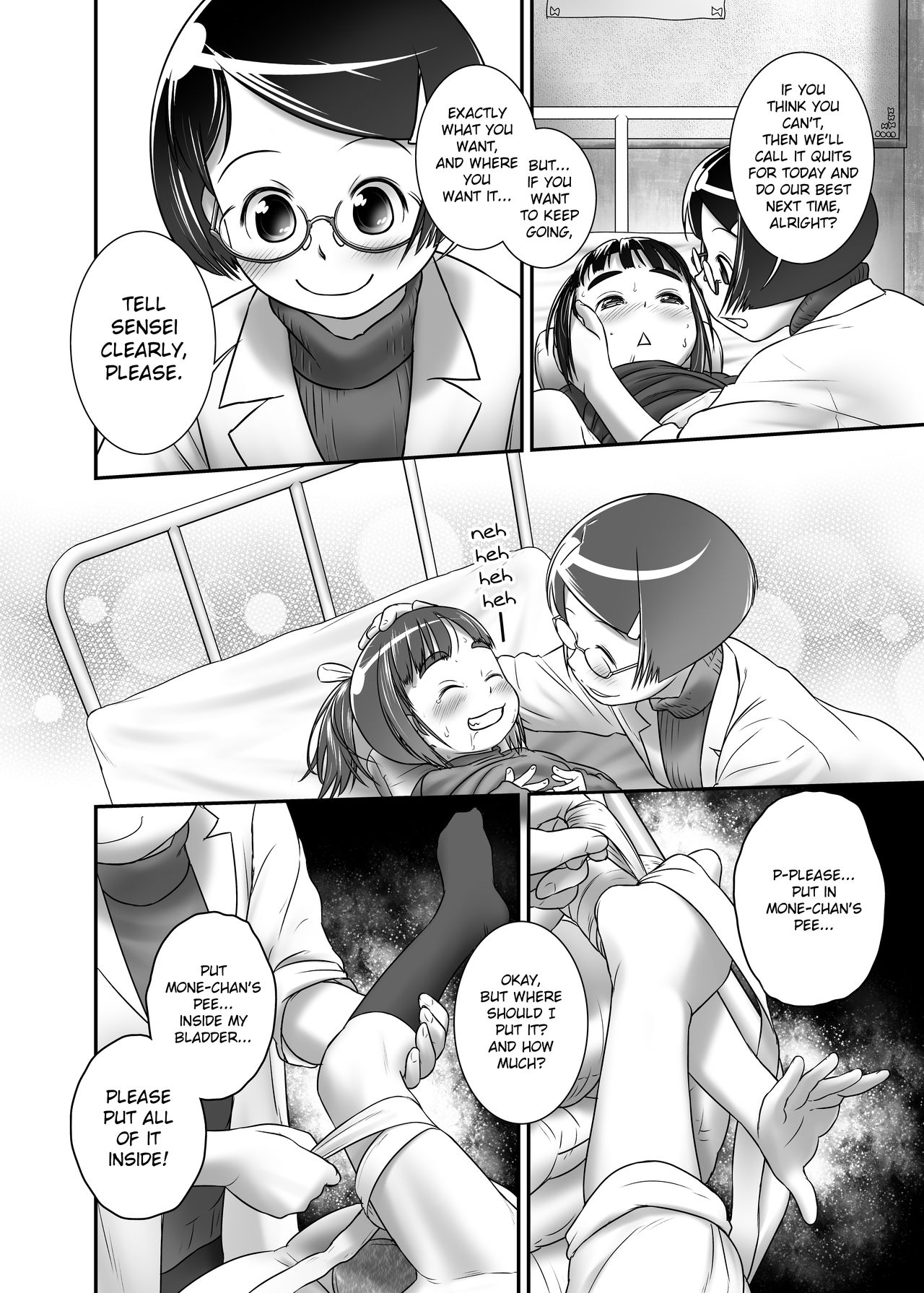 [Golden Tube (Ogu)] Oshikko Sensei 6~. [English] [Digital]_18.jpg